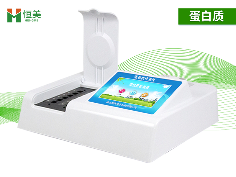 秒級檢測！蛋白質檢測儀顛覆傳統實驗室流程